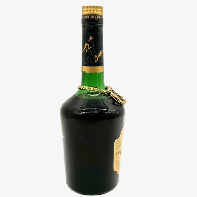 未開栓　Hennessy　Bras ARME ヘネシー　ブラスアーム　ブランデー Bras Hennessy Cognac ヘネシー ブラスドール Arme | - スリムボトル