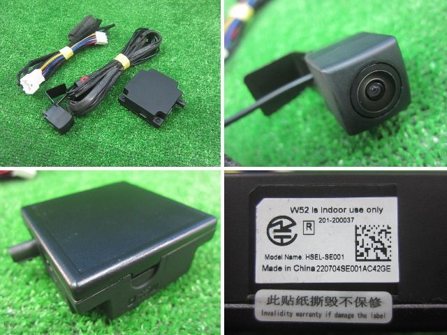 日産 純正メモリーナビ 9インチ MM321D-L 地図2021年第01版 CN 