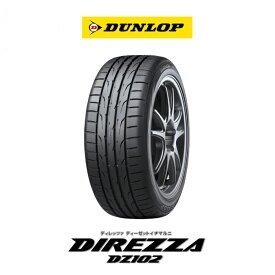 新品 ダンロップ 23年製 DIREZZA ディレッツァ DZ102 215/35R18 84W