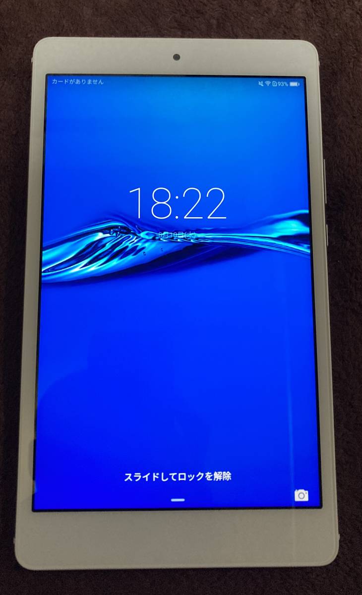 HUAWEI Softbank MediaPad M3 Lite s (701HW) ホワイト 送料無料　美品
