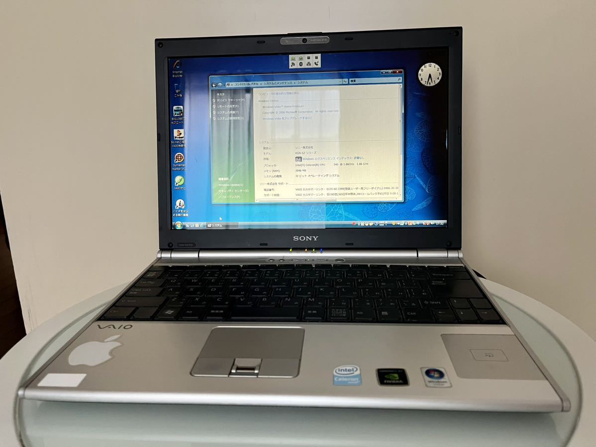 1円～ □ジャンク SONY VAIO Pro PG / 第8世代 / Core i5 8250U 1.60