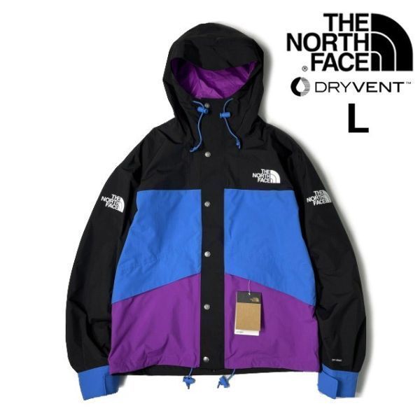売切り【正規新品】THE NORTH FACE 1986 RETRO MOUNTAIN JACKET 