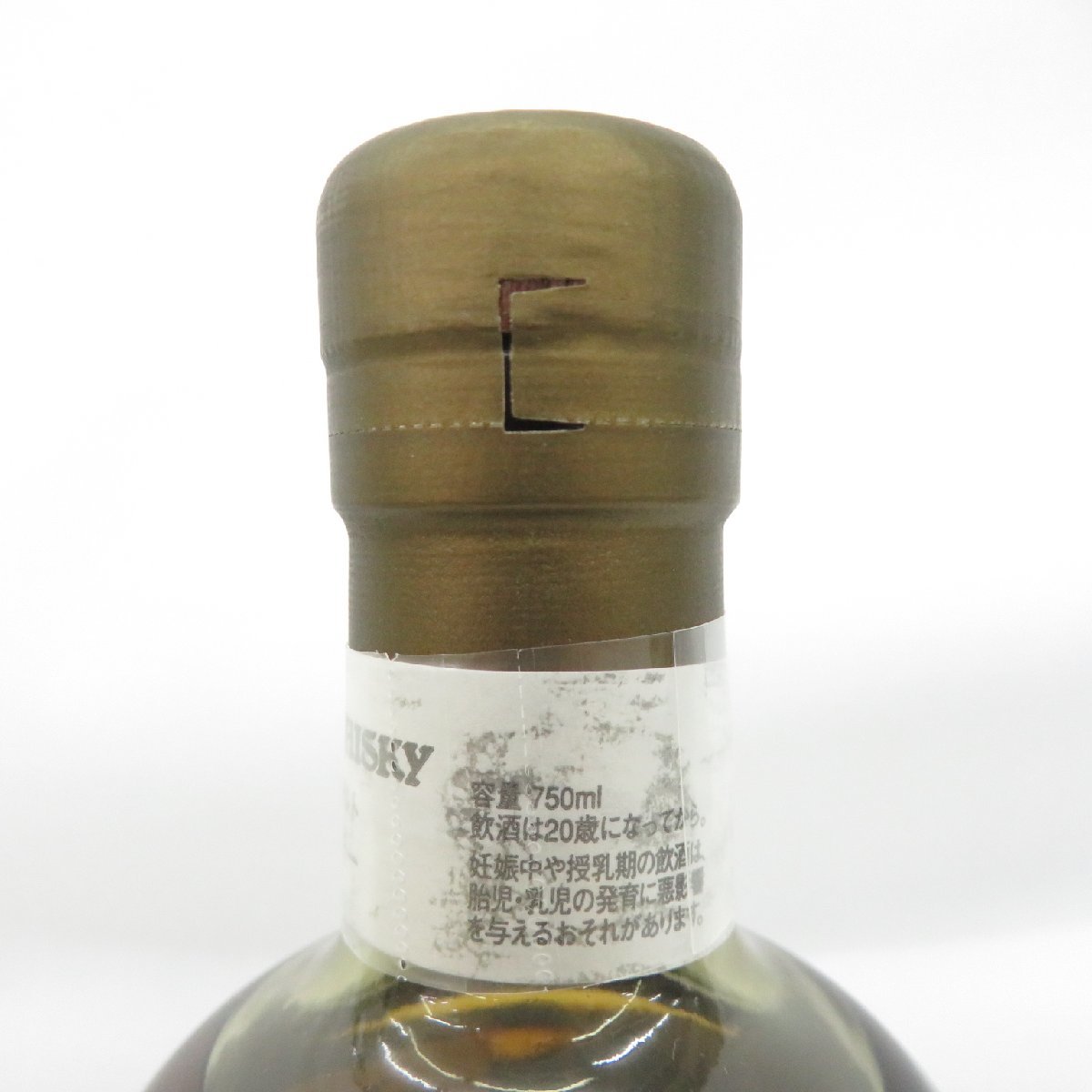 未開栓】NIKKA ニッカ シングルカスクモルト 余市 10年 1999-2009 