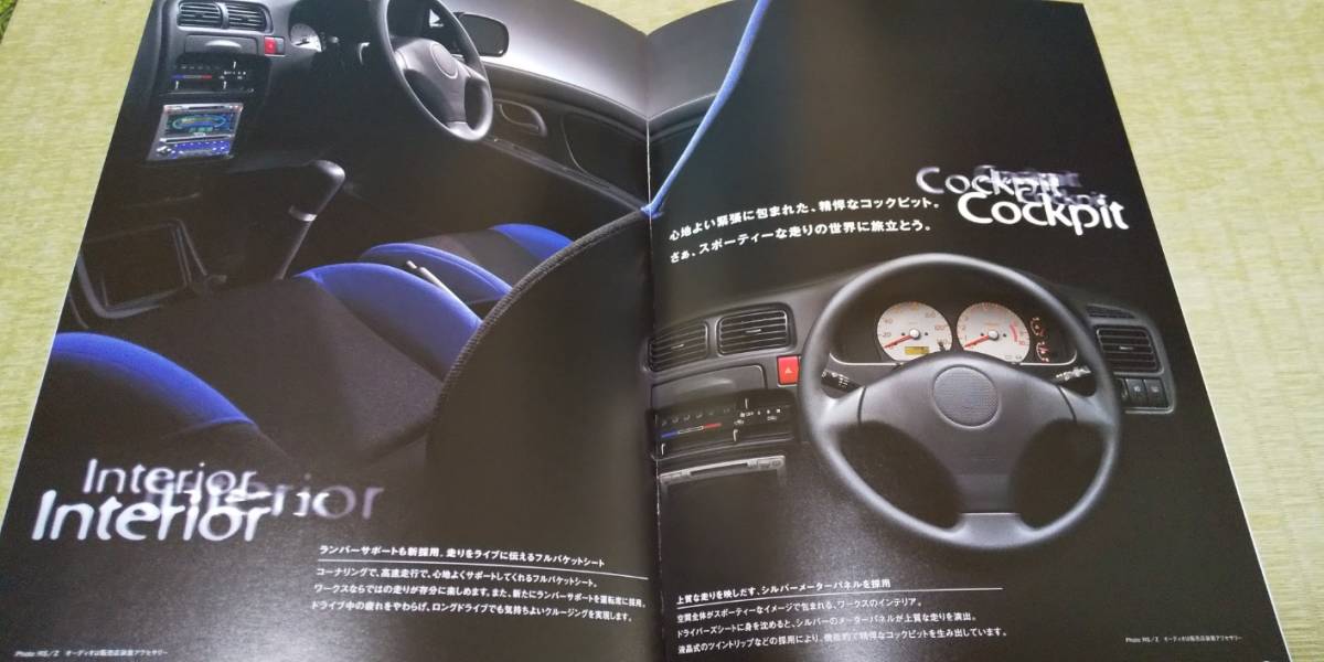 HA22S-K6A HA12S-F6A ALTO WORKS アルトワークス カタログ 5ドア登場