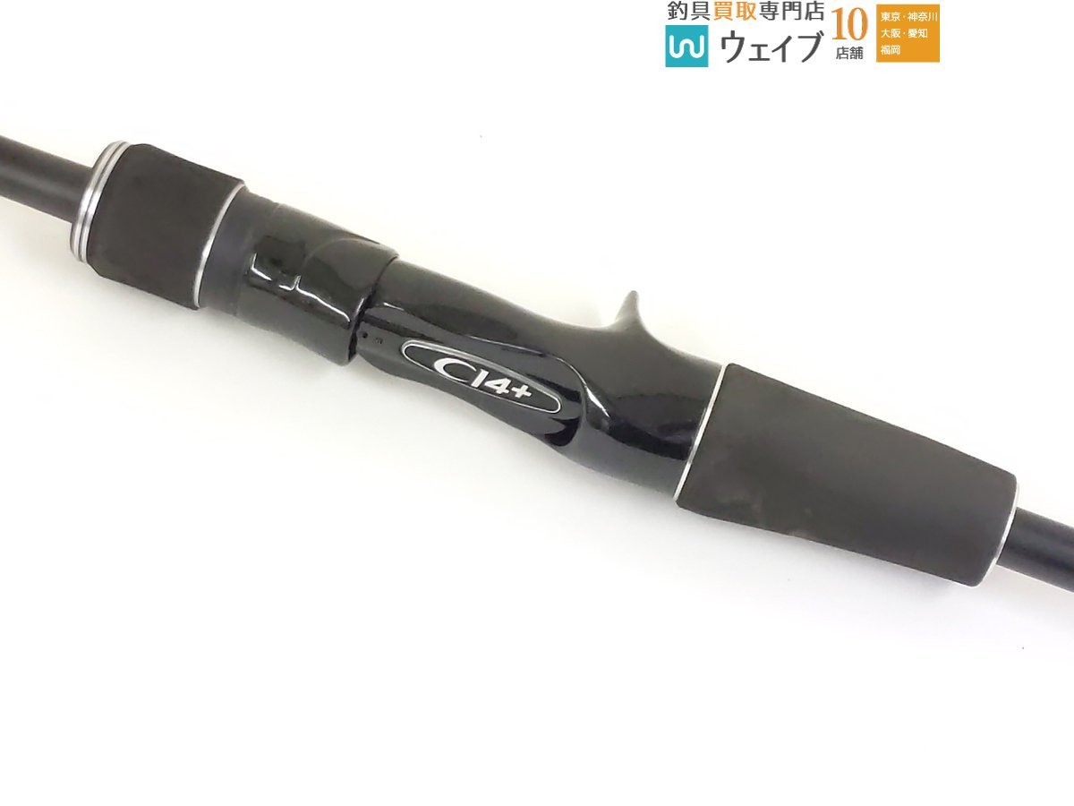 シマノ 18 ディアルーナ B86M ルアーロッド シマノ 18 ディアルーナ