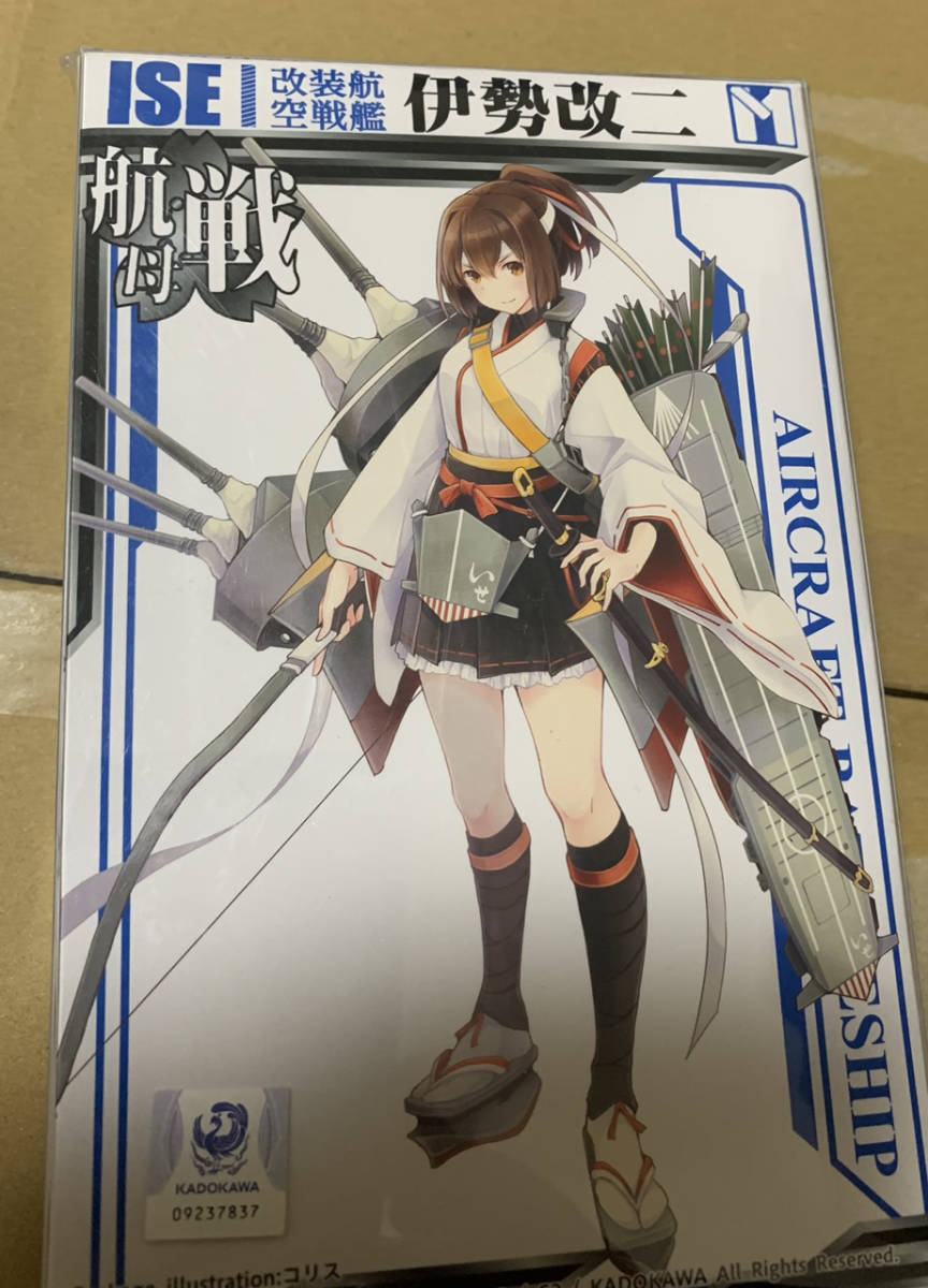 艦これ ポーラ ガレージキット 松阪屋模型店 艦これ ポーラ ガレージキット 松阪屋模型店 艦これ ポーラ ガレージ