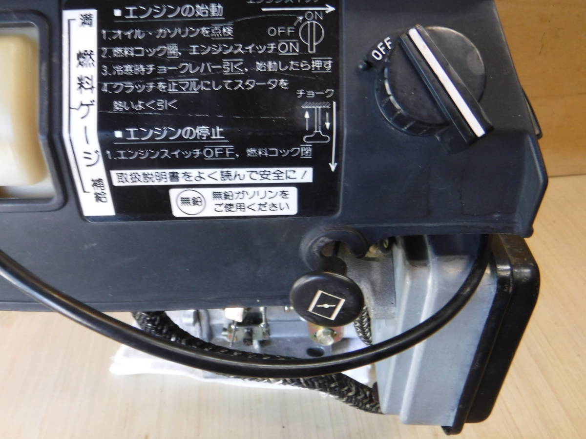 ヤンマー 管理機 MT310DX -「ヤンマーmt310」(耕うん機、管理機) (農業 