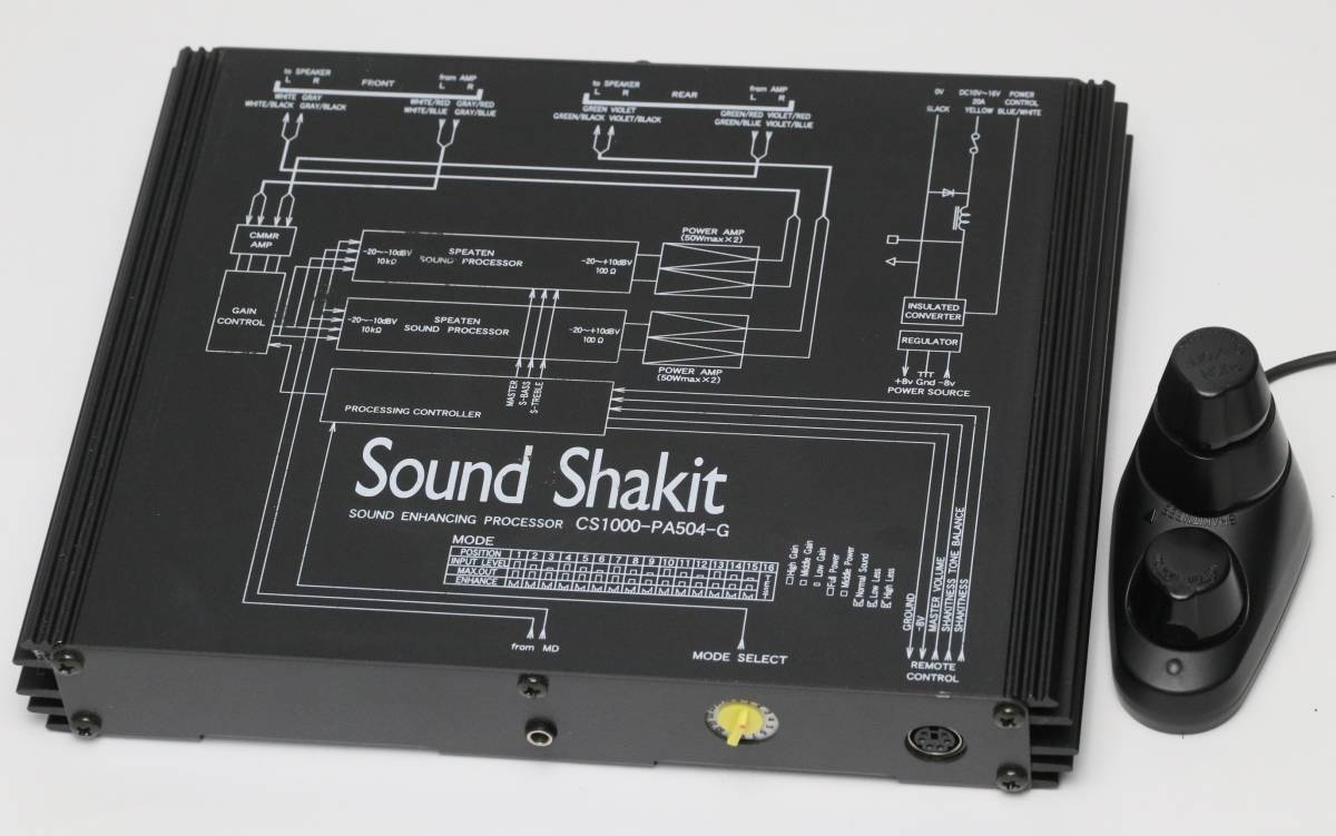 Sound Science サウンドシャキット CS1000-PA504-G サウンドサイエンス サウンドシャキット CS-1000-PA504-G 音質改善 重