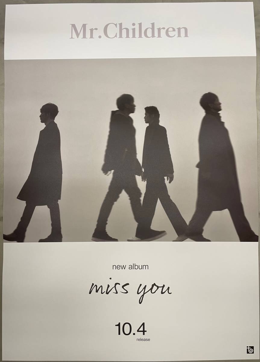 Mr.Children FC FATHER&MOTHER 29年目継続特典 立体パズル ファン