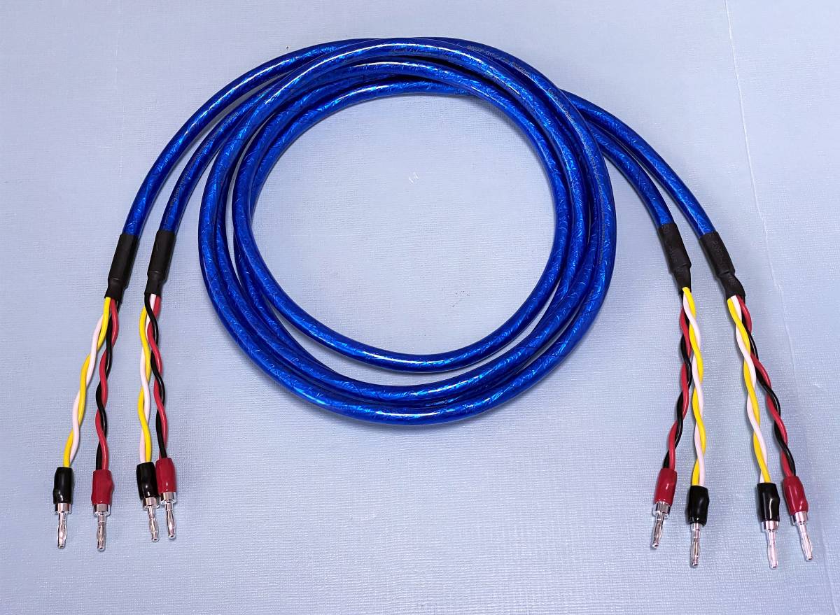 良品◇ゾノトーン Zonotone 6NSP-Granster 5500α スピーカーケーブル