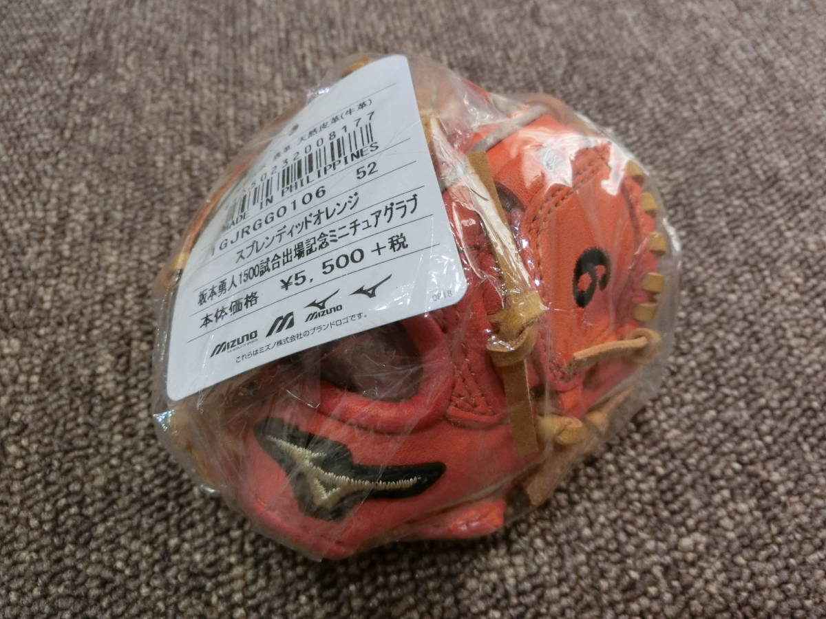 巨人 読売ジャイアンツ 坂本勇人 1500試合出場記念ミニチュアグラブ 
