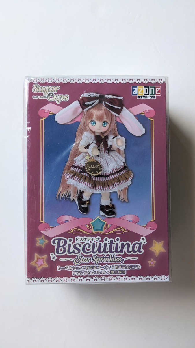 AZONE ビスケティーナ INTERNATIONAL::Sugar シュガーカップス アゾン