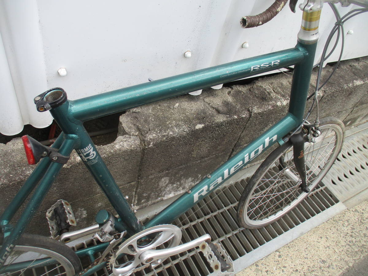 Raleigh ラレー RS-R 20インチ ミニベロ(小径車（折り畳み、分割機構 