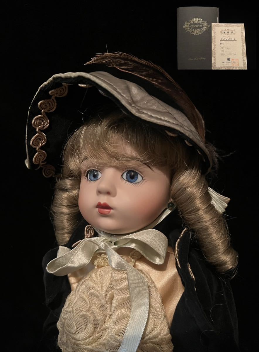 ビスクドール コレクターズドール COLLECTORS DOLL 陶器 人形