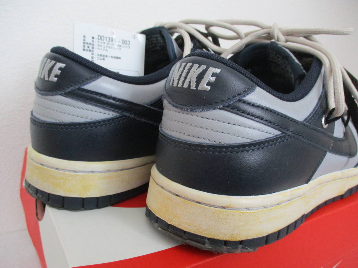 ☆NIKE DUNK LOW RETRO*ナイキ ダンクー ロー レトロ☆DD1391-003 