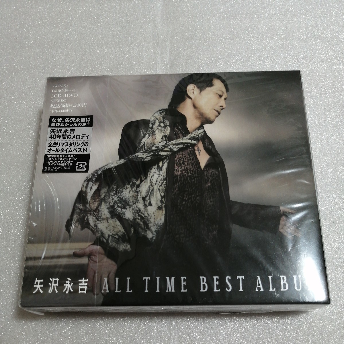 矢沢永吉DVD 1993年”Come On！” 矢沢永吉 DVD Come On！1993 CONCERT TOUR