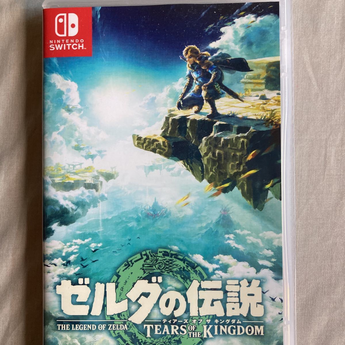 ゼルダの伝説ティアーズオブザキングダム Nintendo Switch 通常版