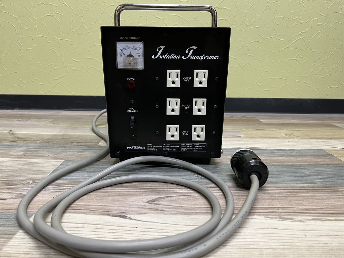 プロケーブル ダウン＆アイソレーション電源トランス 1500W 200V仕様