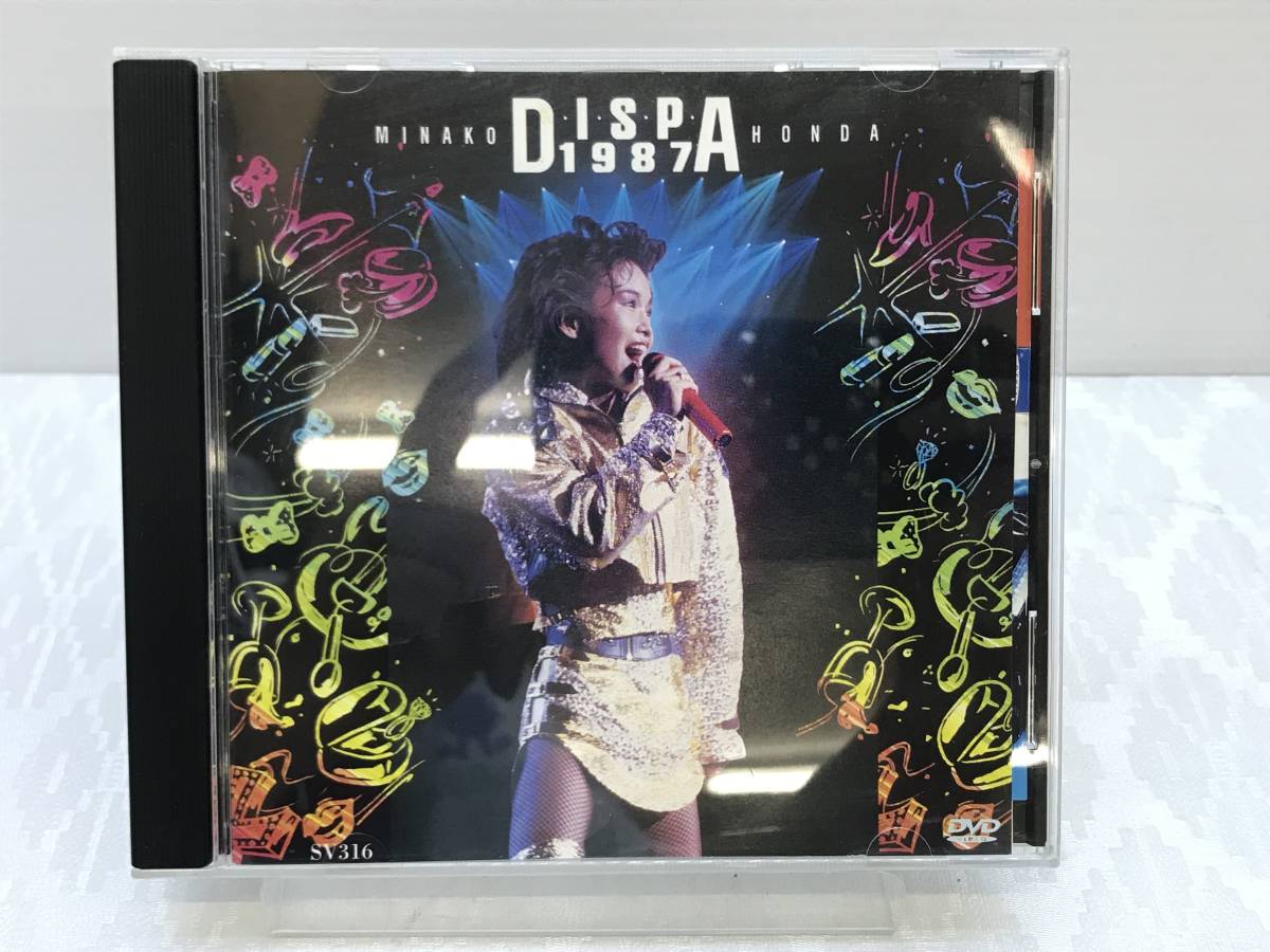 ★DVD・帯付き★本田美奈子 D・I・S・P・A- 1987 ＆ KIX.S CLIP・S　台湾 旭聲文化事業有限公司　SV316　【D1335】