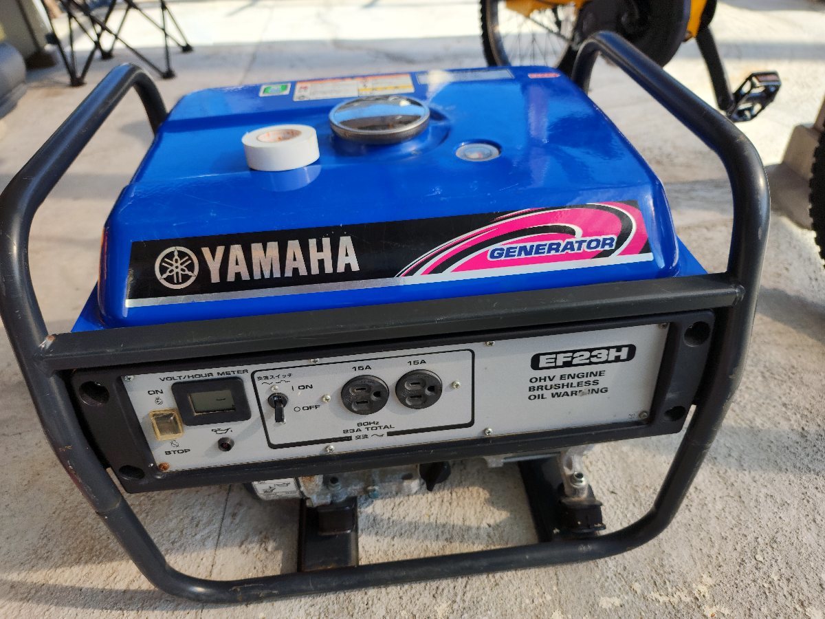 発電機 | ヤマハ ヤマハ発動機 ヤマハ発電機 インバーター発電機 