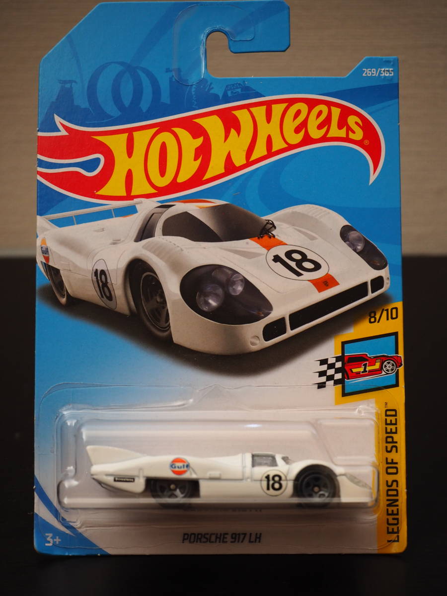 ホットウィール PORSCHE 917 LH Gulf ガルフ カラー ポルシェ ミニカー