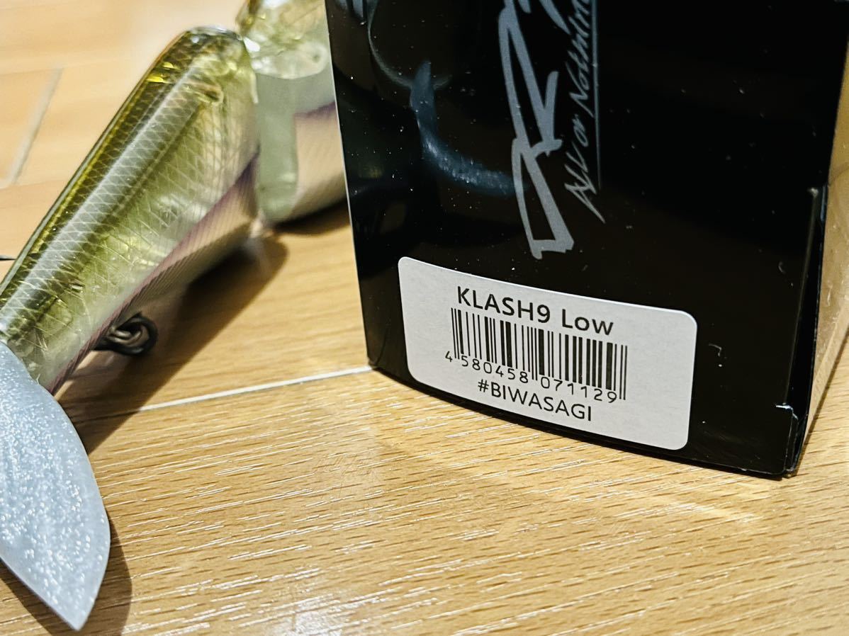 DRT KLASH 9 Low クラッシュ9 クラッシュナイン ビワサギ BIWASAGI