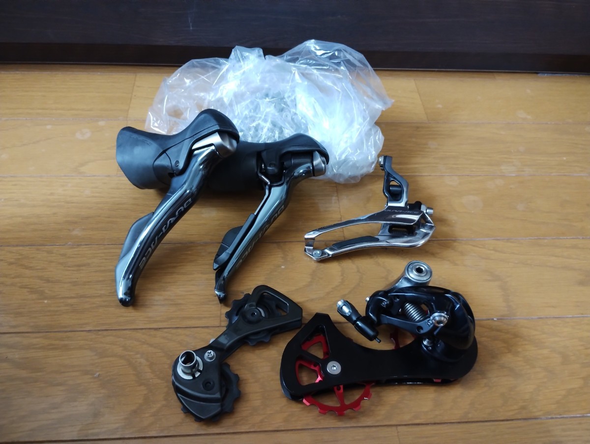 Shimano Dura-Ace ST-9000 2x11s Shifters Brake Sti Levers Set