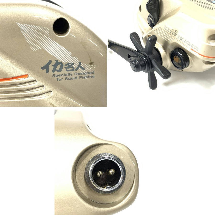 DAIWA ダイワ Tanacom ss-60 イカ名人 電動リール 右ハンドル 1057g