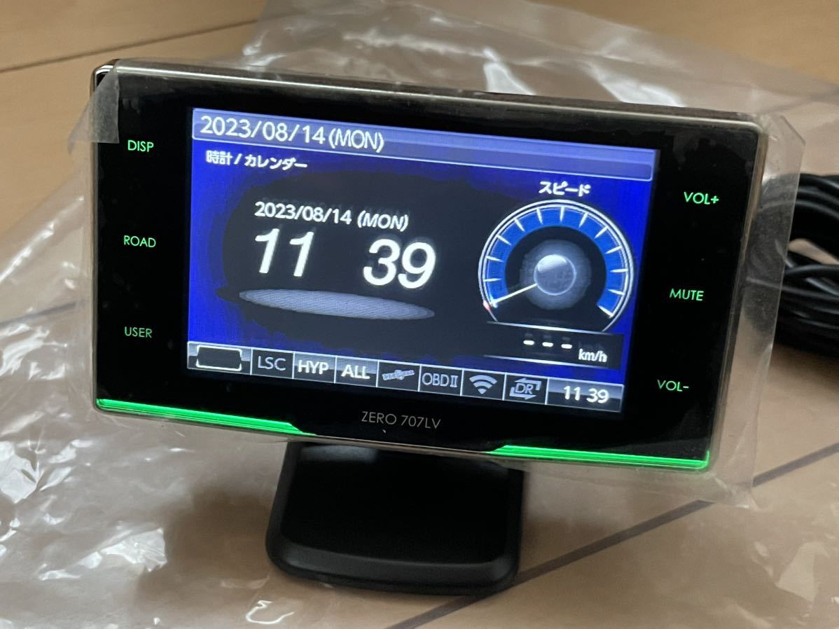 コムテック GPSレーダー探知機 ZERO707LV ① 【公式通販】