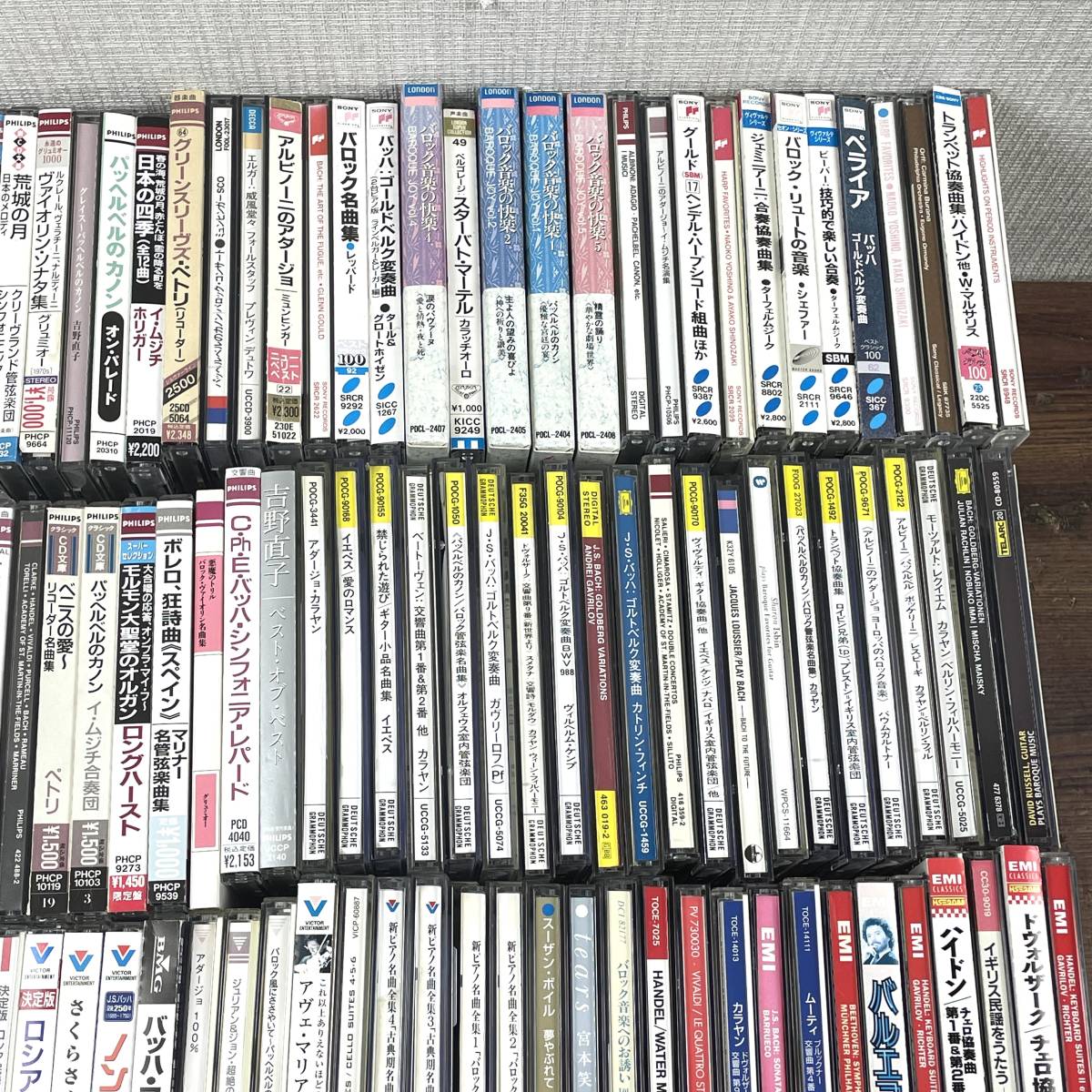 1000円 クラシック CD 約170枚まとめ ③ PHILIPS LOMDON EMI 他【現状販売品】北HG2