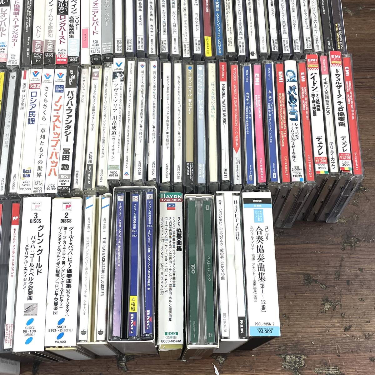 1000円 クラシック CD 約170枚まとめ ③ PHILIPS LOMDON EMI 他【現状販売品】北HG2