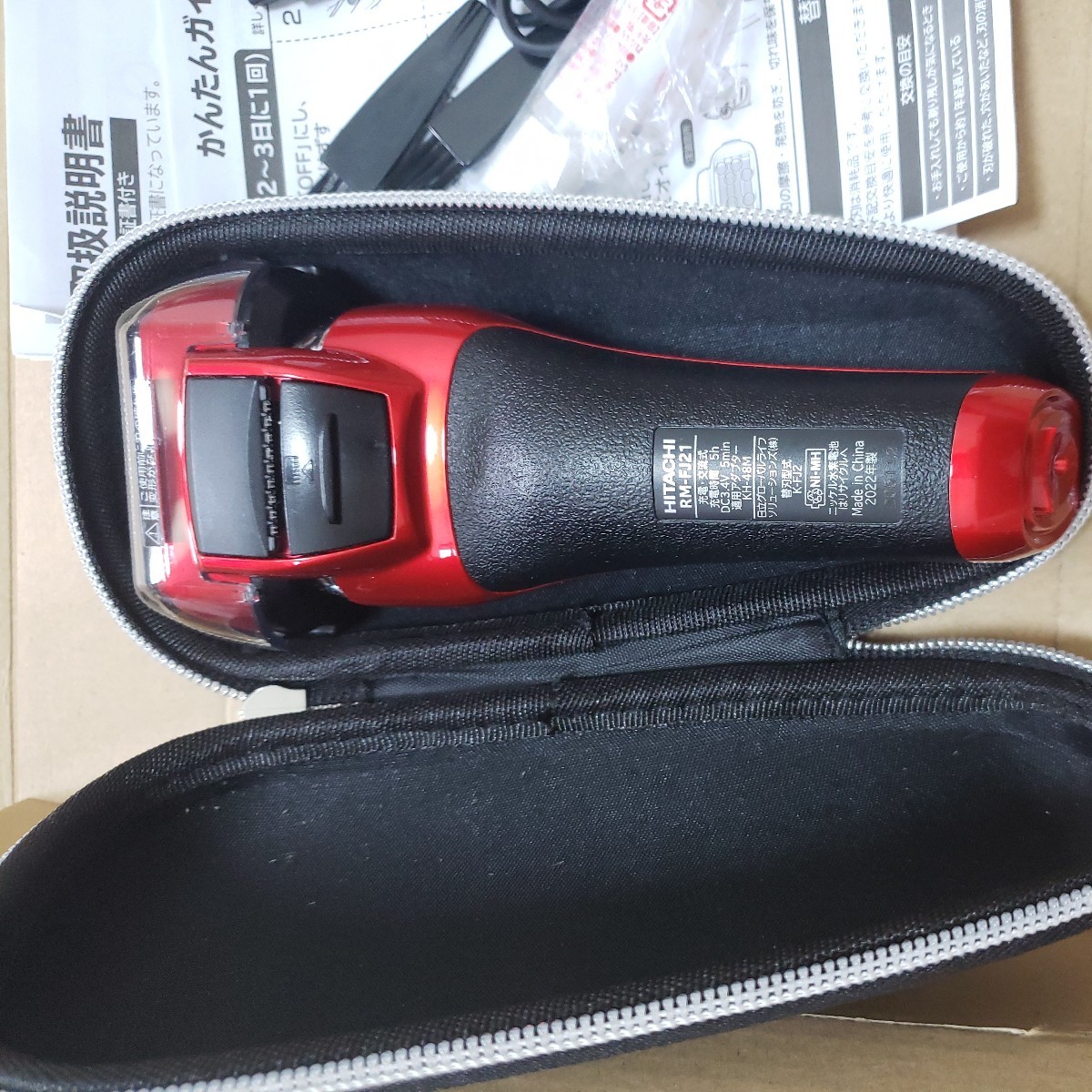 即決☆日立シェーバー エスブレード RM FJ21 レッド ジャパネット