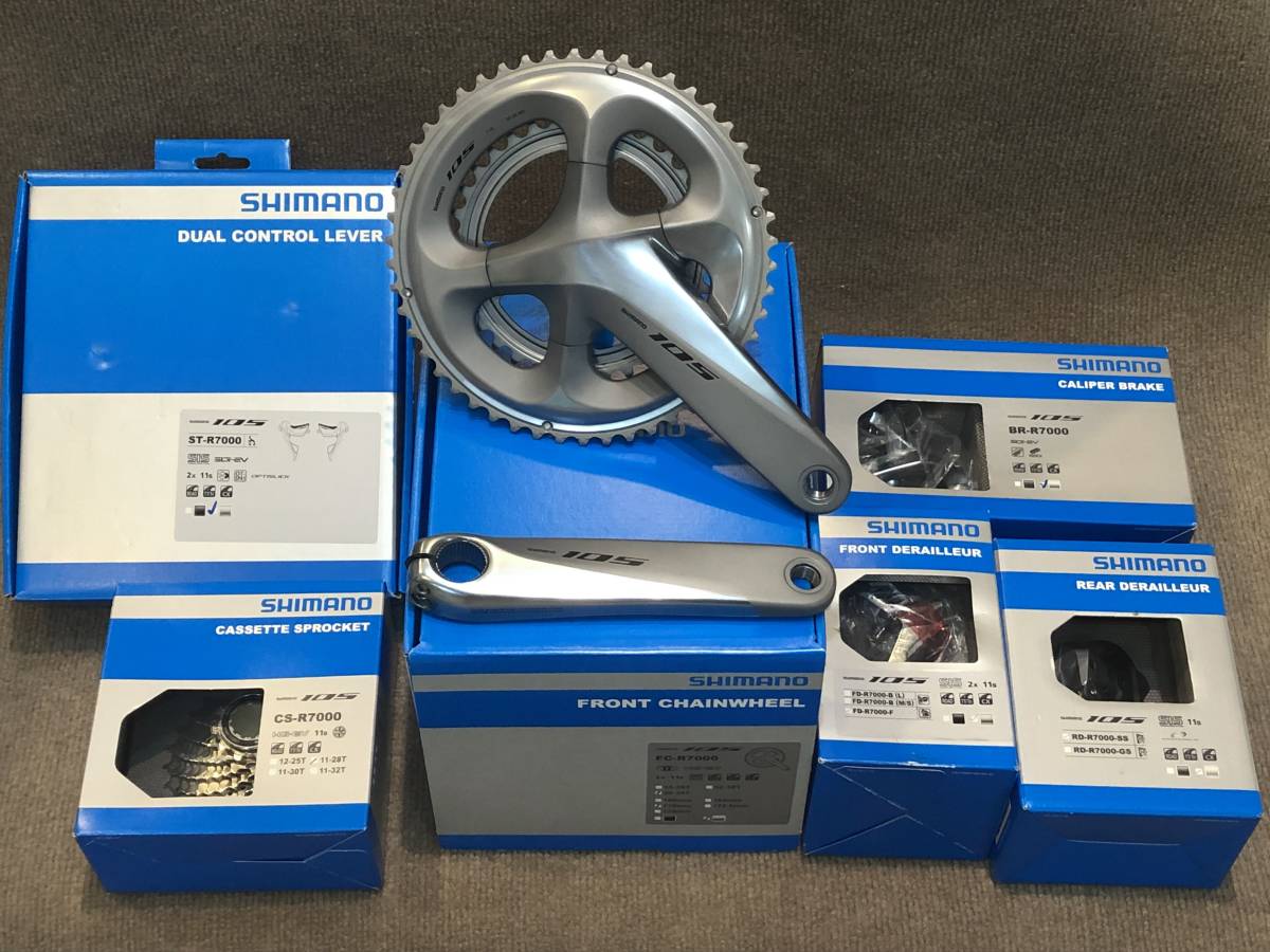 SHIMANO／シマノ R7000/105-SILVER 7点セット（BB除く）170/53*34/11-28T
