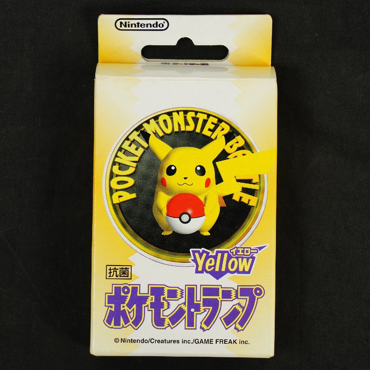 ポケモン ポケットモンスター トランプ イエロー 黄色 初代 ピカチュ K