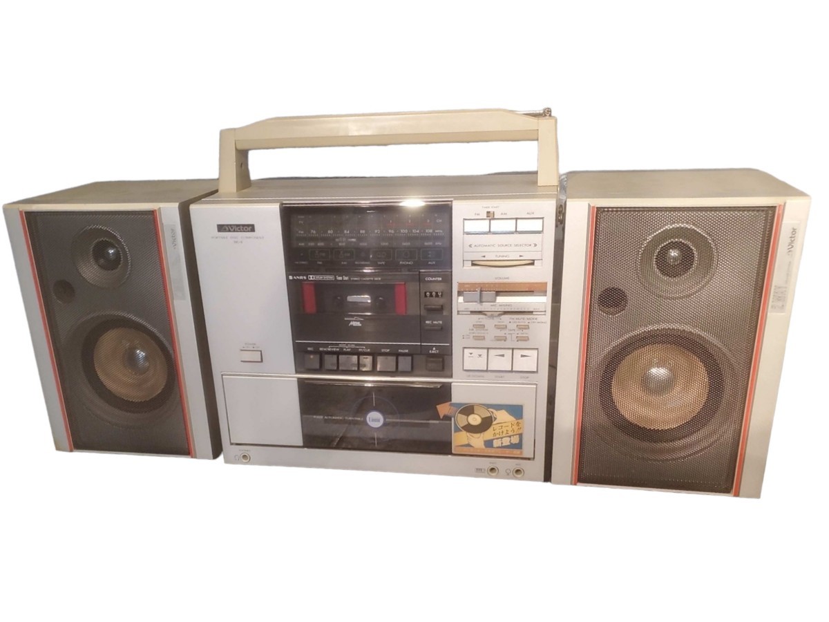 ビクター PC-55 PC-R55 ラジカセ Victor ミニコンポ 昭和レトロ 美品