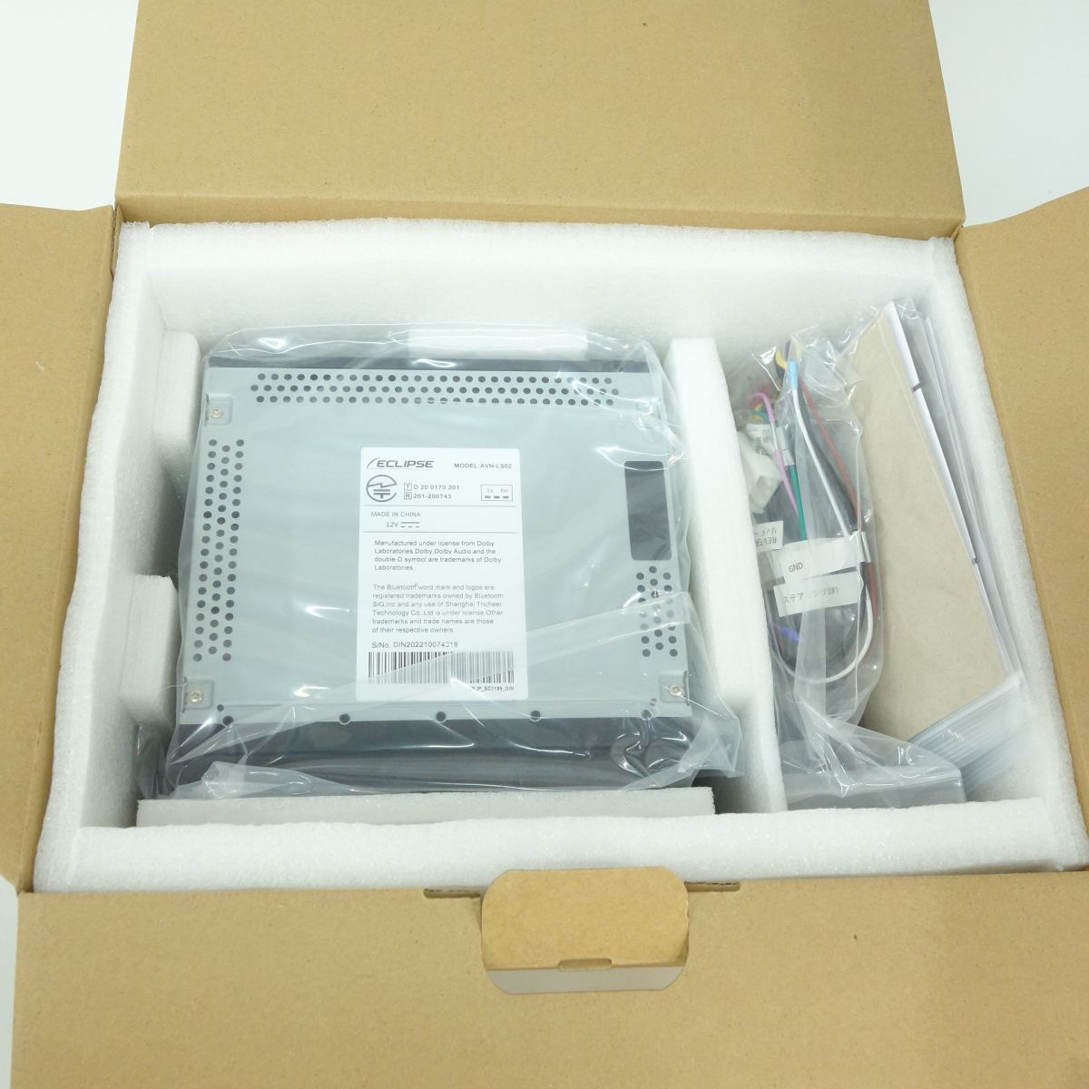 119 【未使用】ECLIPSE イクリプス メモリーナビゲーション内蔵 7型 