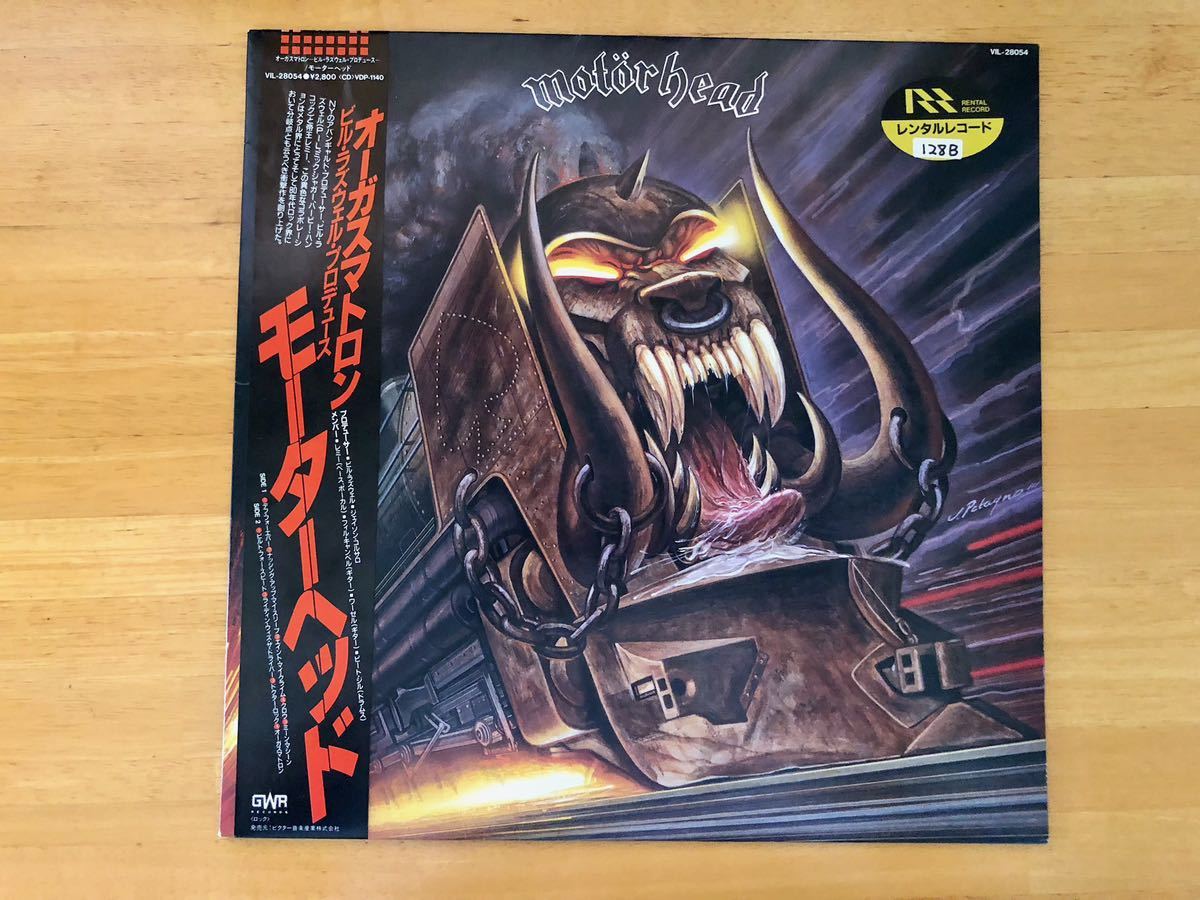 モーターヘッド P-11216公式通販 motorhead レコード 日本盤LP - 高額