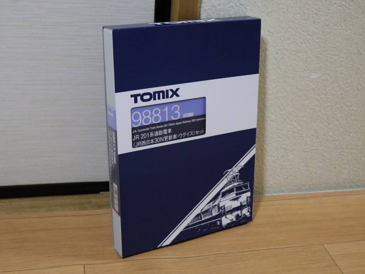 JR 201系 鉄道模型 TOMIX(トミックス)98813 床下グレー化加工品 - 201