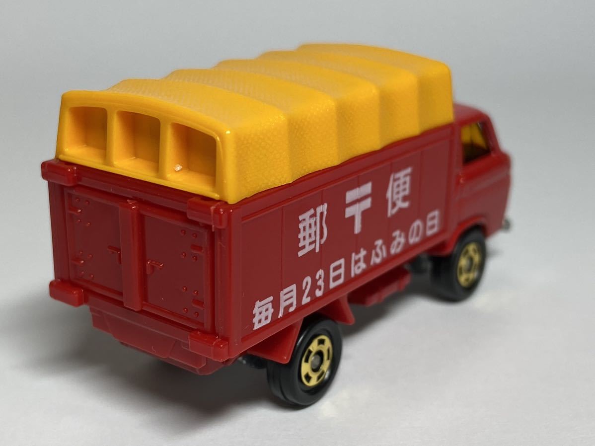 トミカ はたらくじどうしゃセット ニッサンキャブオール新聞輸送車