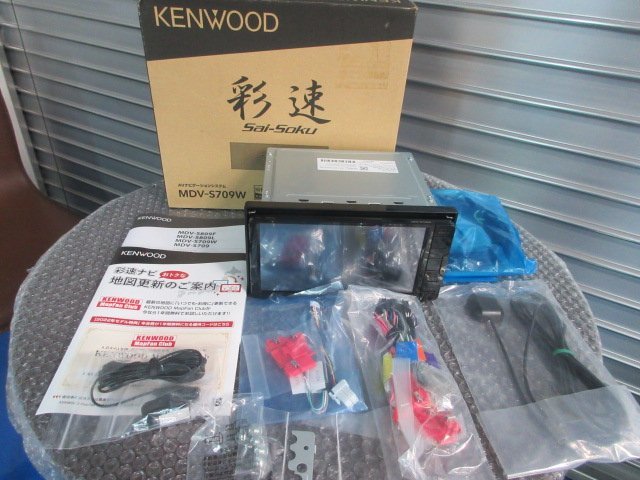 ★☆【メーカー１年保証付】KENWOOD MDV-S709W 7V型彩速ナビゲーション200mmワイドモデル ケンウッド【通電ディスプレイ品】⑧☆★