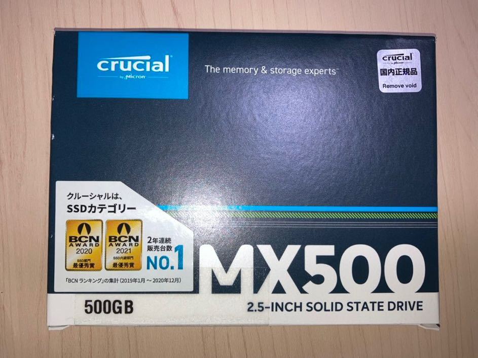 SteamDeck 用 キオクシア（東芝） M.2 2230 SSD 512GB Steam Deck 0 M