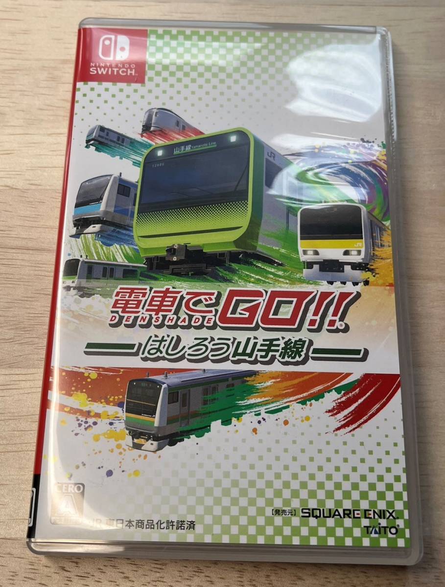【Switch】 電車でGO はしろう山手線 中古