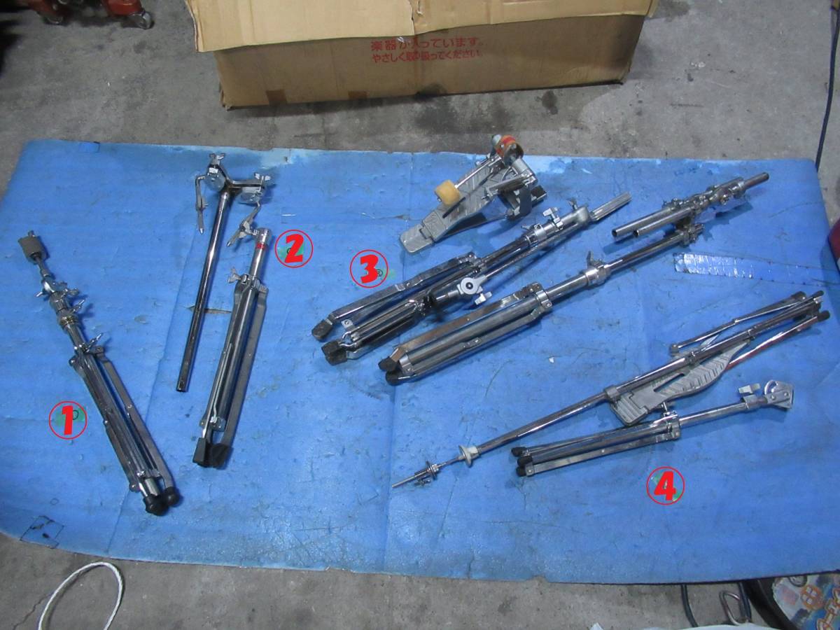 １円売り切り～　各メーカードラム スタンド キック　①ヤマハ　②タマ　③パール　④不明　一式全部バラ不可　流用 転売用にも