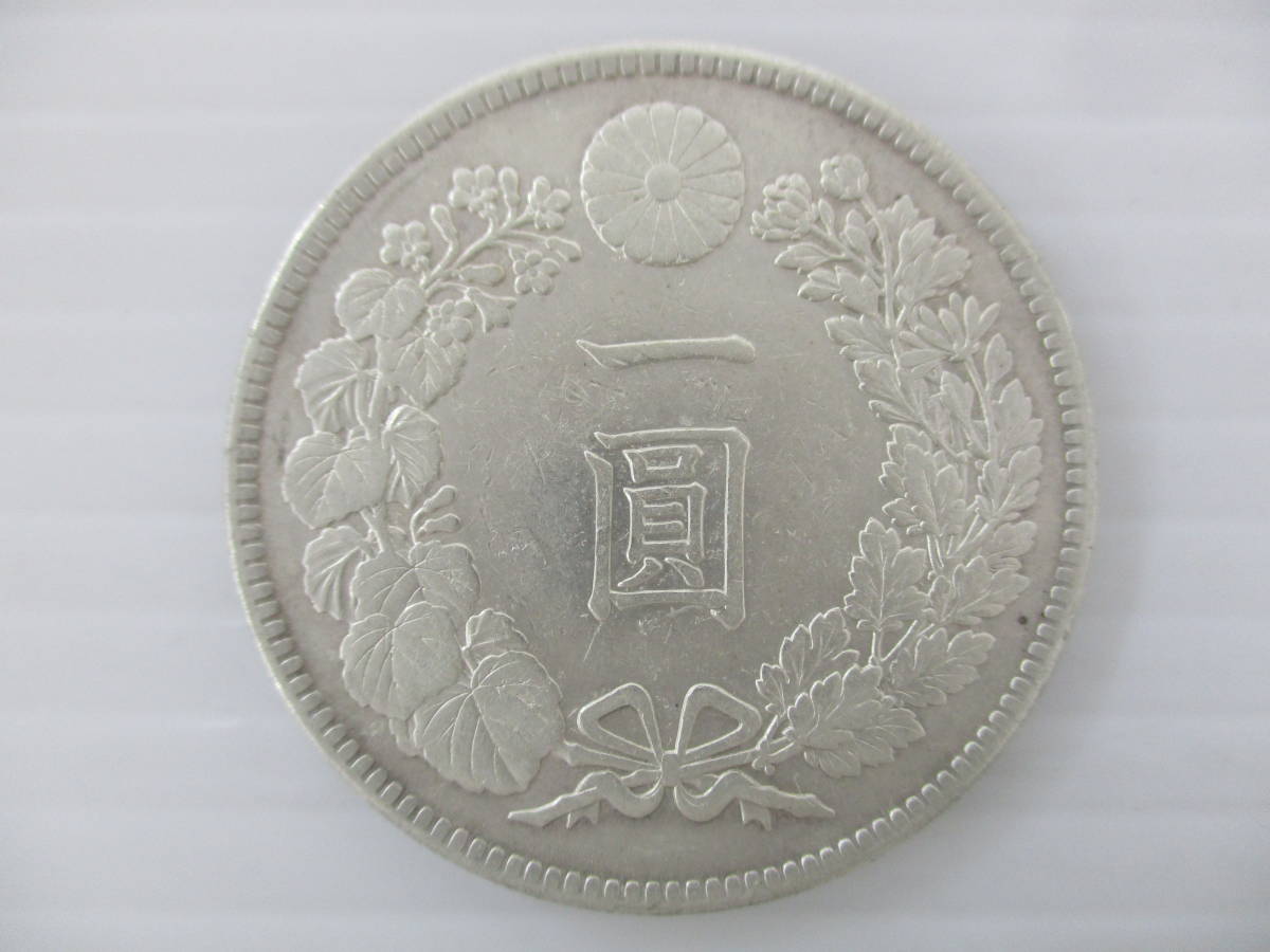 230791-034 古銭 龍/竜1円銀貨 一圓 大正3年銘 重量約26.8g 直径約38mm