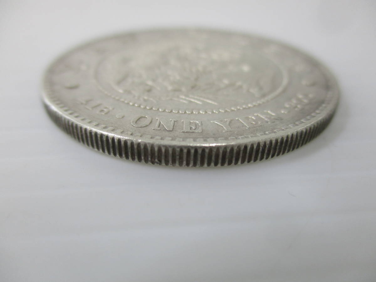230791-034 古銭 龍/竜1円銀貨 一圓 大正3年銘 重量約26.8g 直径約38mm
