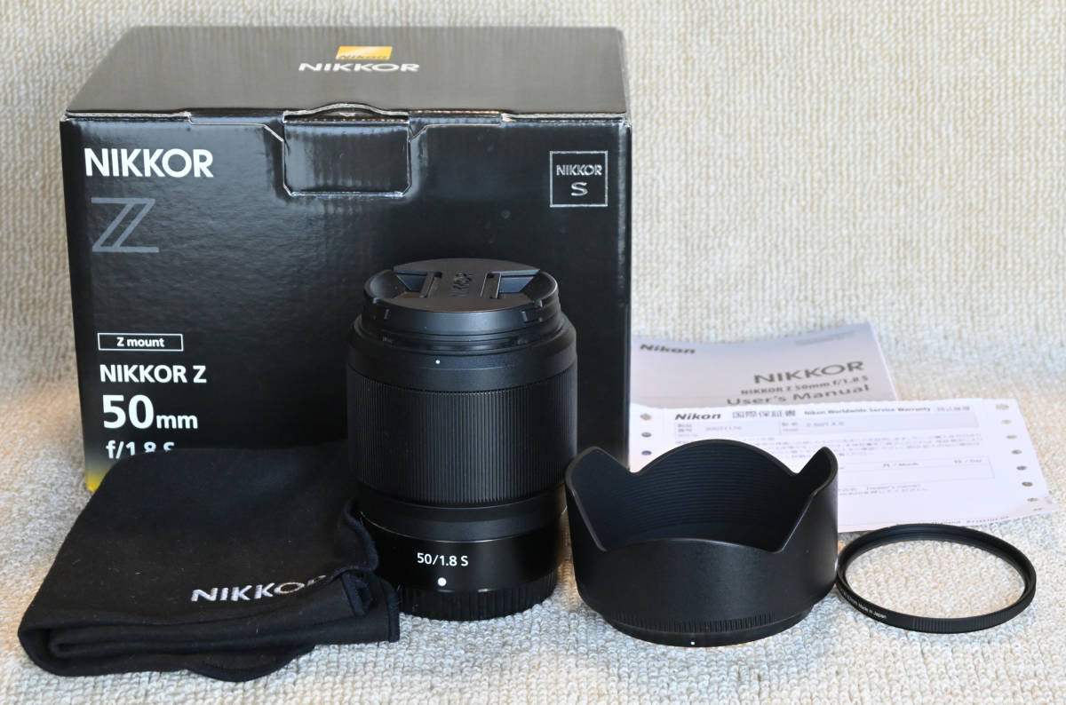NIKKOR Z 50mm f/1.8 S ニコン Nikon 完動美品 フィルター付き(ニコン