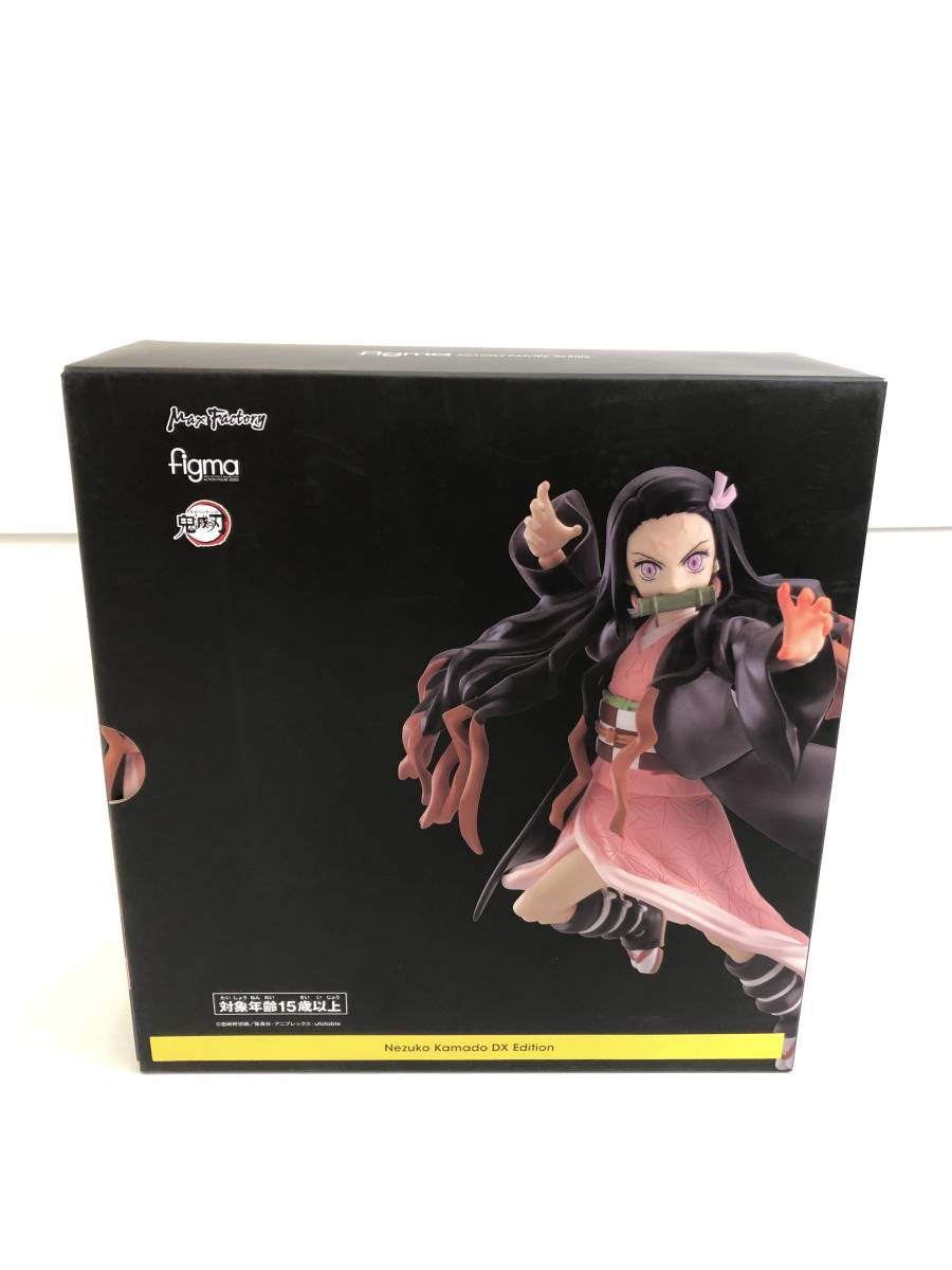 T230816-02K/ 鬼滅の刃 figma 竈門禰豆子 DXエディション フィギュア グッドスマイルカンパニー マックスファクトリー