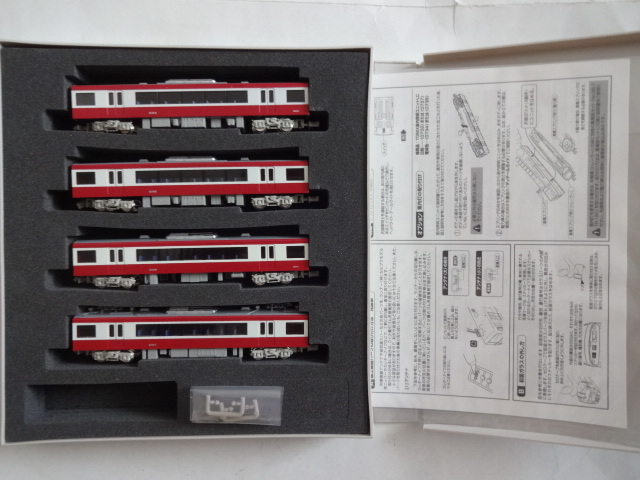 新品同様★GREENMAX 4252 京急2100形電車 機器更新車 増結用中間車4両セット (動力なし) Ｎゲージ 鉄道模型 グリーンマックス 送料510円