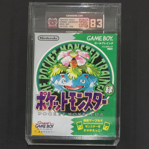 ESGRADING鑑定済み  任天堂 ゲームボーイ ポケットモンスター 緑 1円 ESGRADING鑑定済み ゲーム 83 任天堂 ゲームボーイ