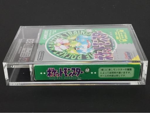 ESGRADING鑑定済み 任天堂 ゲームボーイ ポケットモンスター 緑